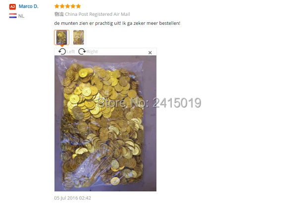 Coin 2