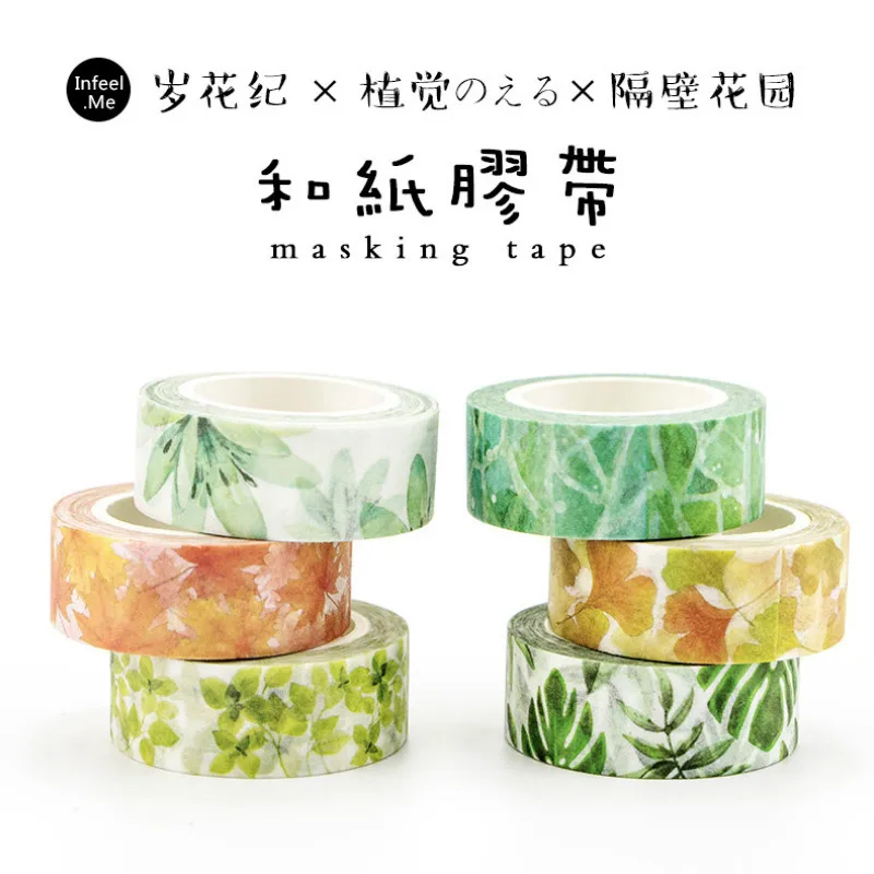 

2019 1pcs/Set Next to Garden Washi Tape Lot Masking Tape Hot Posted It Japanese New Stickers Kawaii Stationery School Supplies