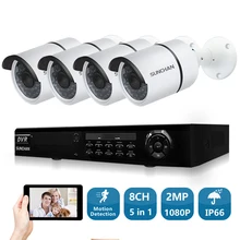 Security Camera System 8CH CCTV System 4 x 1080P SONY Outdoor Waterproof Surveillance System Cameras Seguridad