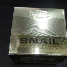 Дешевый логотип на заказ цвет печатных обратный Tuck конец коричневый упаковка из крафт-бумаги коробка(PX-020