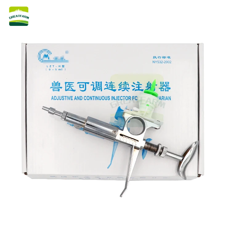 2ml/5ml continuous syringe Bottle handle design metal Stainless steel veterinary prefillable syringe automatic vaccine syringe