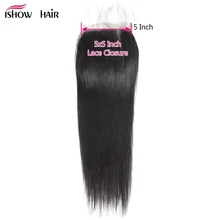Ishow бразильские прямые волосы закрытие свободная часть 5X5 Кружева Закрытие с ребенком волос 8-20 натуральный цвет не Реми человеческие волосы закрытие