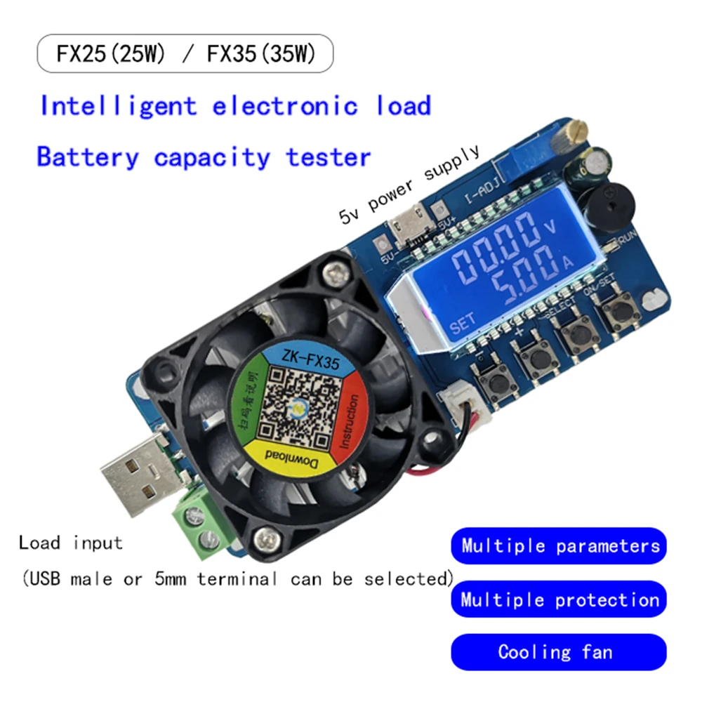 25 Вт/35 Вт тестер емкости батареи постоянный ток электронная нагрузка USB мощность детектор регулируемый резистор