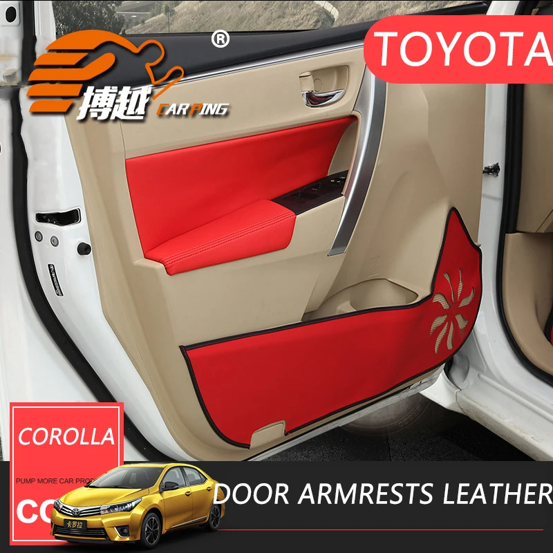 Boyue горячая кожа материал автомобиля подлокотника для TOYOTA Corolla 2014 дверная панель