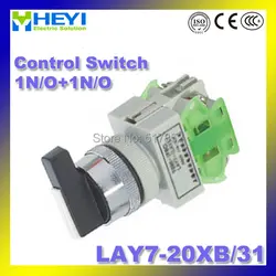 Управление переключатель lay7-20xb/31 (y090-20xb/31) 22 мм 1N/O + 1N/o поворотный переключатель 50/60 Гц переключатель