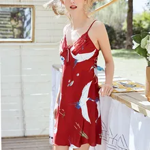 Новинка, модная женская одежда для сна, Атласный топ с отделкой, комплекты, Женская кружевная одежда для сна с бантом, с принтом, атласная ночная рубашка, нижнее белье#4