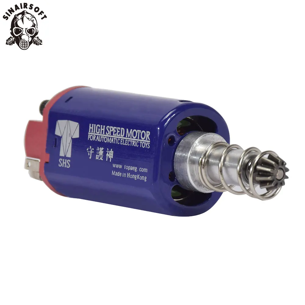 

SHS Ultra High Speed AEG Motor Long / Short Axle type for SCAR P90 G3 M4 M16 AK PTS ACR G36 AUG Ver.2 Ver.3/7 Gearbox