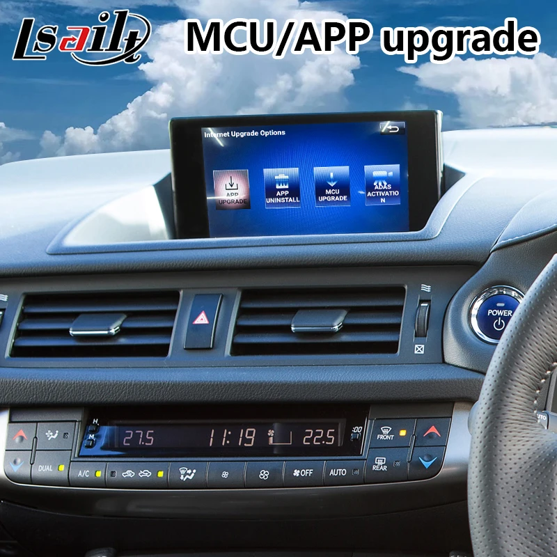 Мультимедийный видеоинтерфейс Lsailt Android для Lexus CT200h ручка управления 2016 2019 года GPS