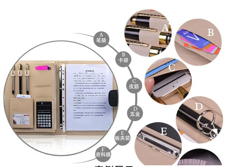 А4 искусственная кожа Засов Замок бизнес-менеджер файл папка Рабочая соглашение документы папки для отчетов курсовая клипса ручной зажим 1083B