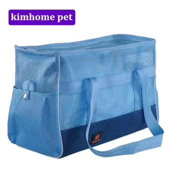 

Dog Carrier Breathable Pet Outdoor Bags Travel Carry Shoulder Backpack Bag Puppy Dogs Bag Cat Sturdy Kennel Bag CPJ02