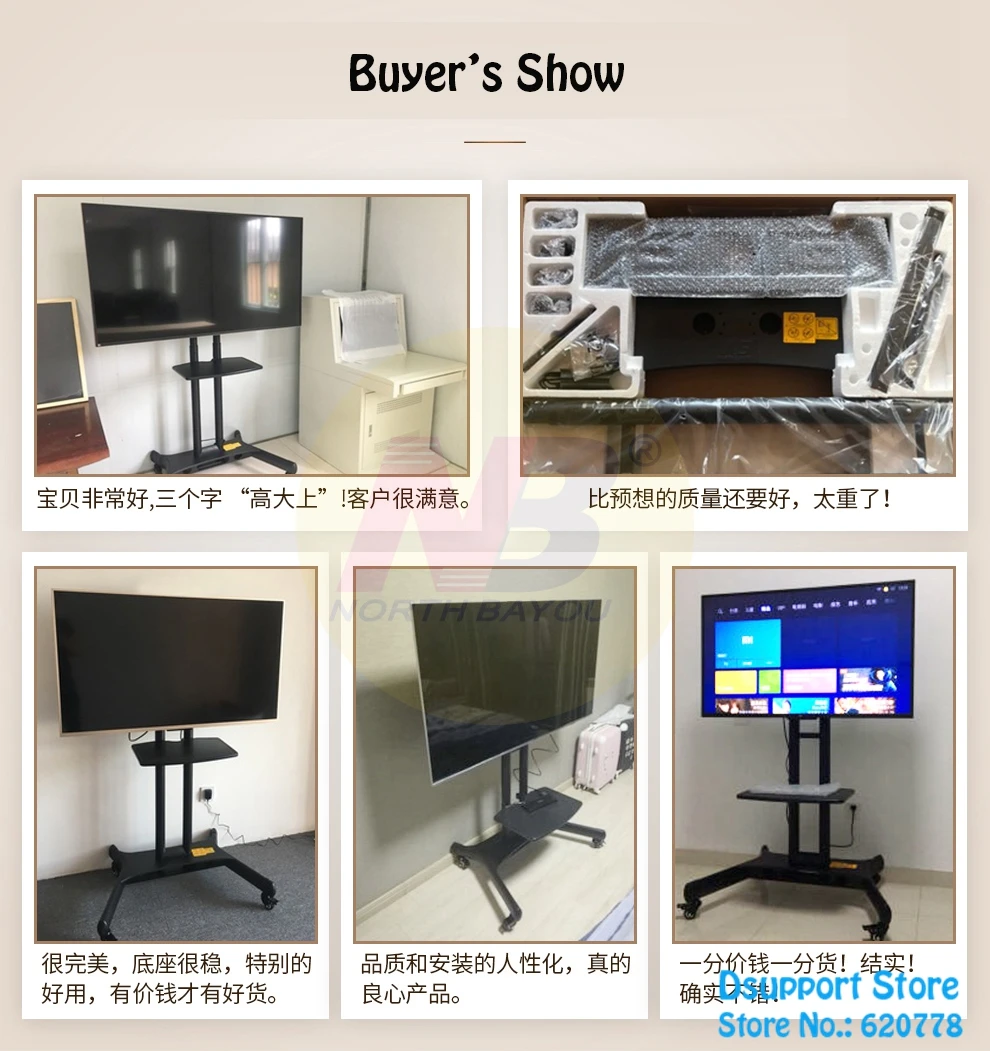 5a320bcbNed9560f3