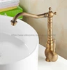 Bathroom Fixture