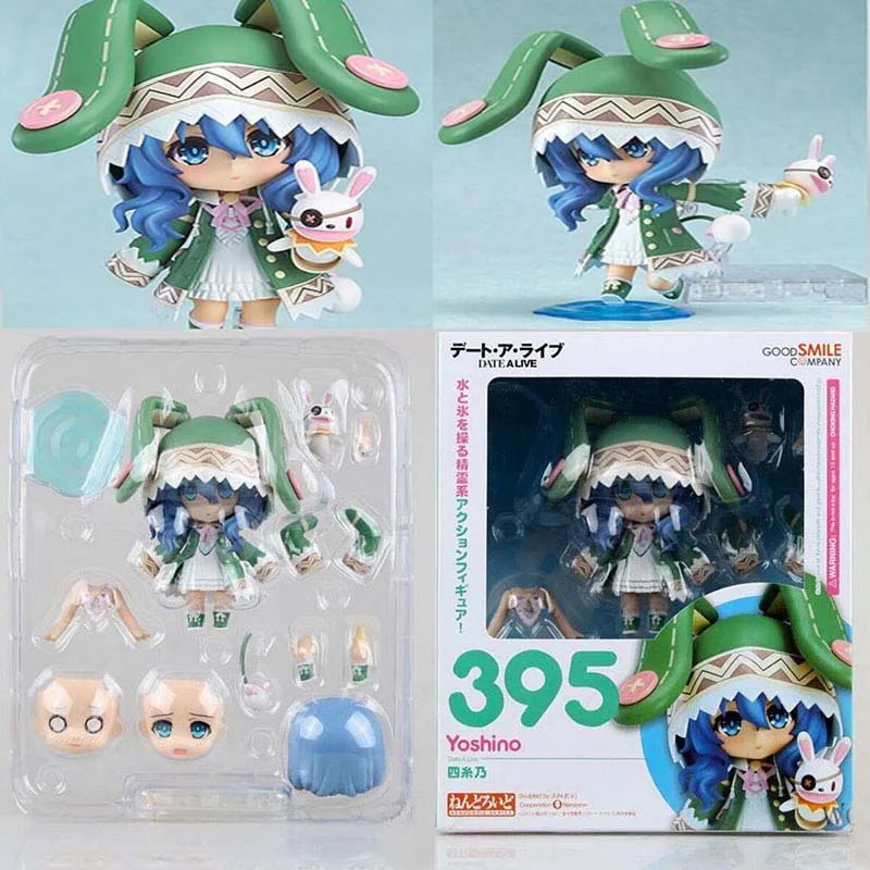 Аниме Дата живого Yoshino Nendoroid 395 фигурка модель игрушка; подарок