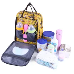 Портативная сумка для мамы и ребенка с двумя плечами для отдыха, вместительная сумка для мам