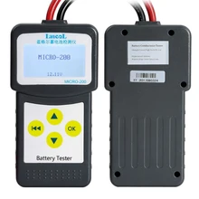 LANCOL MICRO 200 font b Diagnostic b font font b tool b font 12V CCA Digital