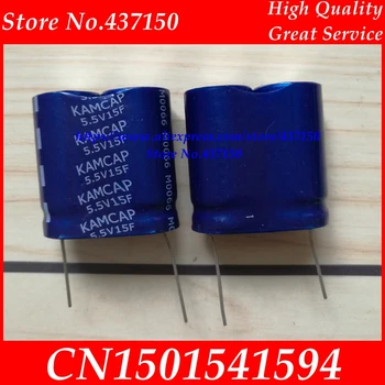 

super capacitor farad capacitor combination type 5.5V 10F 15F