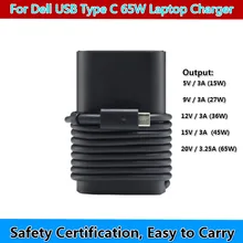 65 Вт USB C зарядное устройство type-C power Delivery PD зарядное устройство адаптер forLatitude 14 5480 7480 шнур питания