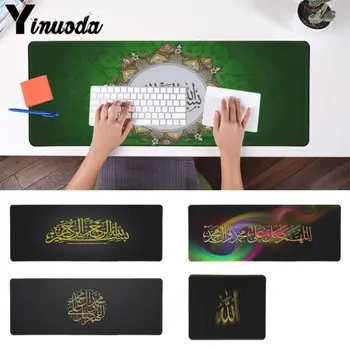 

Yinuoda Allah Islamic Quranic Inscriptions In Arabic Computer Gaming Mousemats Size for 18x22cm 20x25cm 25x29cm 30x90cm 40x90cm