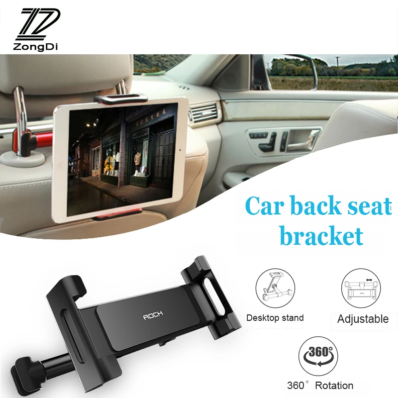 

ZD Car Seat Back Headrest Mount Bracket For Renault Megane Duster VW Touran Passat B6 Golf 7 T5 T4 Fiat 500 iPad Tablet Holder