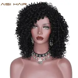Aisi волос синтетический афро кудрявый вьющиеся Искусственные парики для женский, черный волос афроамериканца термостойкие длинные волосы