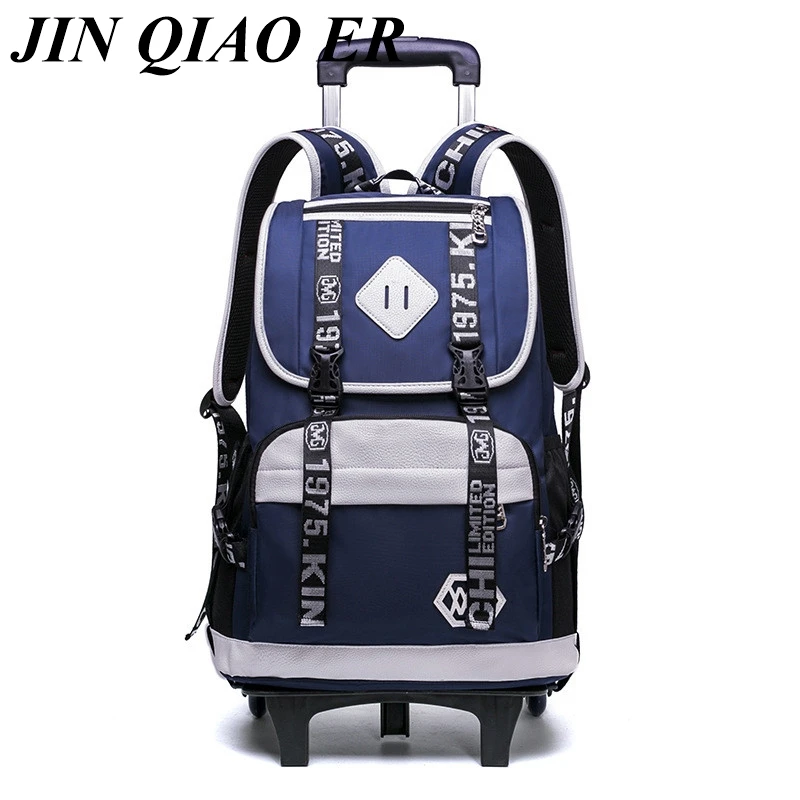 

3PCS/SET New Large capacity Children Student Trolley Backpack School bags 2/6 Wheels fashion backpack for boys girls