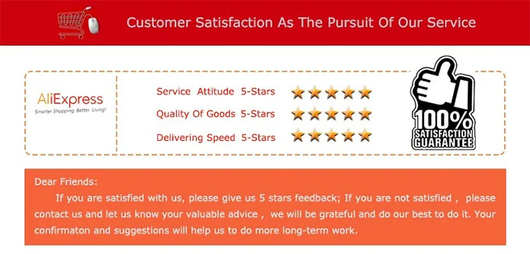 feedback 2
