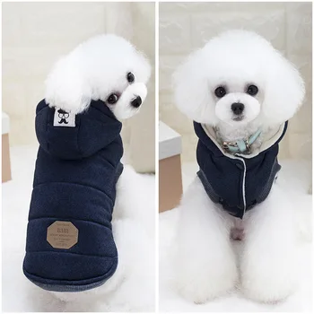 

Autumn and winter pet clothes, moustache, cotton wool, cap, legs, clothes, Teddy miniature dog vest, dog clothes