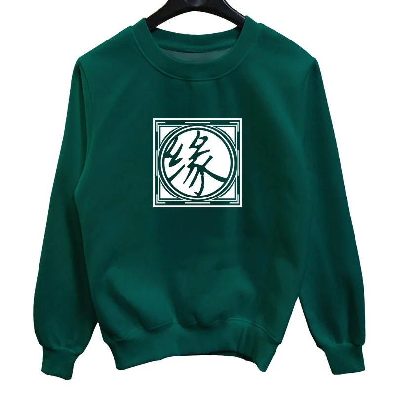 La maxpa судьбы Новый осень зима Модные мужские crewneck Толстовки Толстовка
