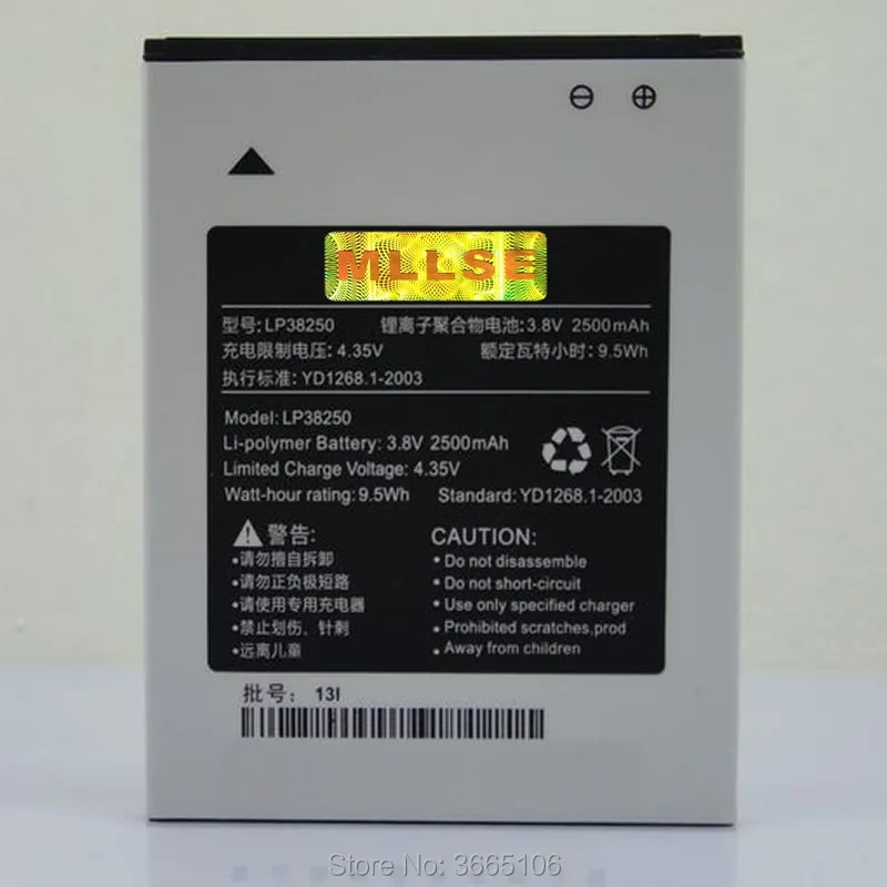 

LP38250 Battery For Hisense EG980 T980 U980 U978 X68T T978 F20 Mira II Mobile Phone Batteries Tracking Code