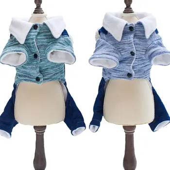 

2016 Hot Sell Casual Rabbit Pattern Pet Clothes Dog Clothes Soft Fleece Pet Clothing Coat Winter Pet Hoodie Size S-XXL PT137