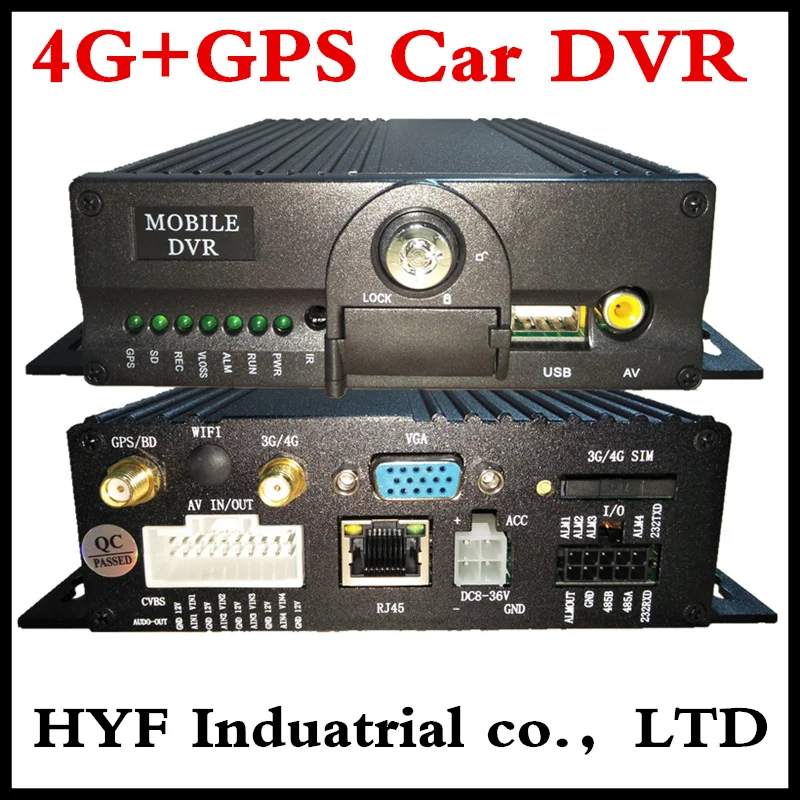 Car dvr one million pixels 4G MDVR AHD car video recorder GPS Mobile dvr bidirectional talkback monitoring host 4CH bus monitor