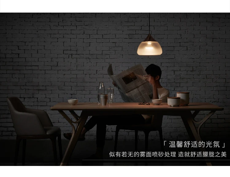 20180819_182241_025