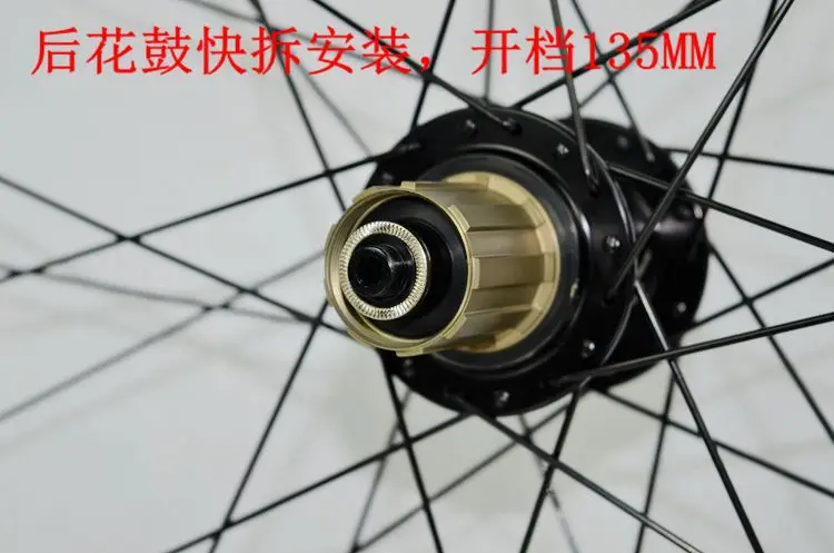 PASAK MTB горный велосипед мягкий хвост спуск 32 отверстия дисковый тормоз AM через ось герметичный подшипник колеса колесная 20*110 мм 12*142 мм обод