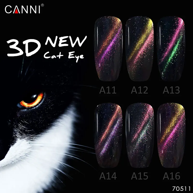 

#822 CANNI 3D Cat Eye Gel Polish 1kg Magic Nail Art Salon DIY Manicure Glitter Cat Eye Effect Double Line Magnetic UV Gel Polish