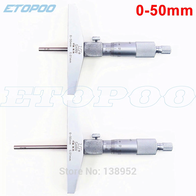 0 50mm 0.01mm SHAN brand Depth Micrometer Gauge Tool Stainless Steel