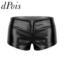 Пикантные Для женщин с мокрым эффектом Искусственная кожа на молнии спереди низкая талия обтягивающие шорты мини-горячие шорты с карманом танцевальная одежда для клуба и ночной жизни