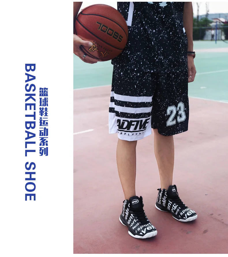 basketball shoes