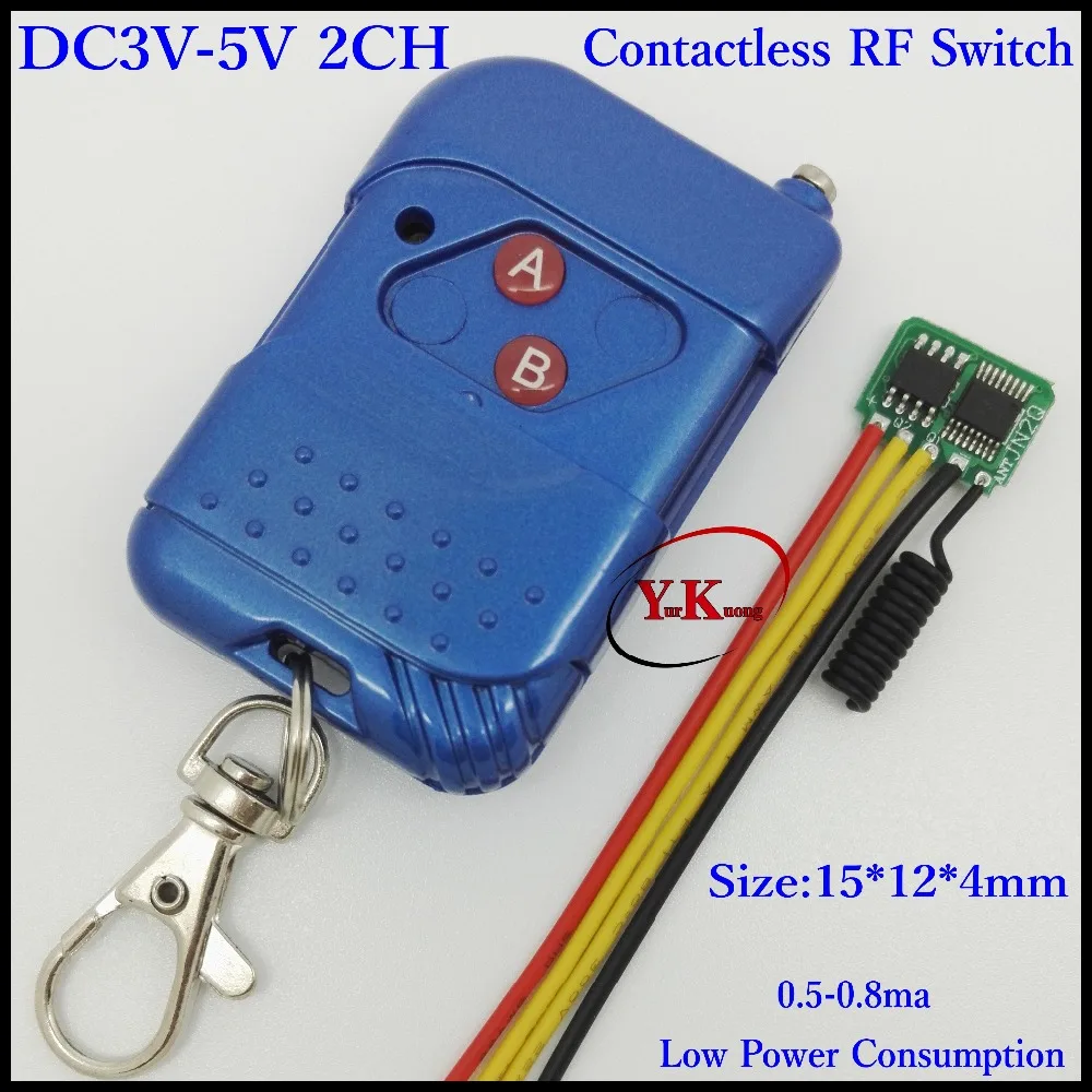 Дистанционный переключатель с низким энергопотреблением, 3 в, 3,3 В, 3,6 В, 3,7 в, 4,2 в, 4,5 в, 5 В, 2-канальный беспроводной переключатель Mos RF, микро мини-переключатель освещения, 433