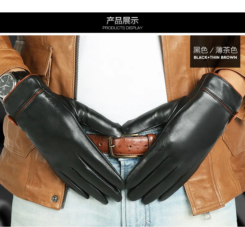 Мода для взрослых Для мужчин перчатки Одежда высшего качества сенсорный наручные сплошной натуральной козьей кожи зимние перчатки плюс