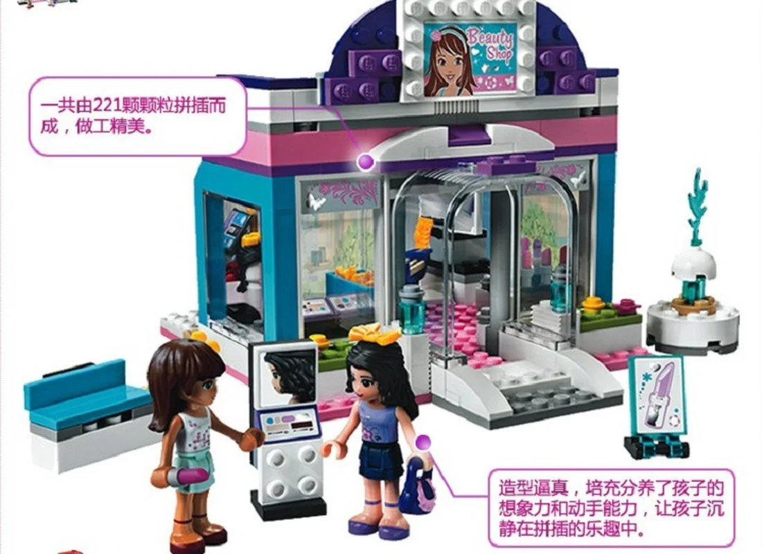 

10156 BELA Friends Series Butterfly Beauty Shop Model Building Blocks Enlighten DIY Figure Toys For Children Compatible Legoings
