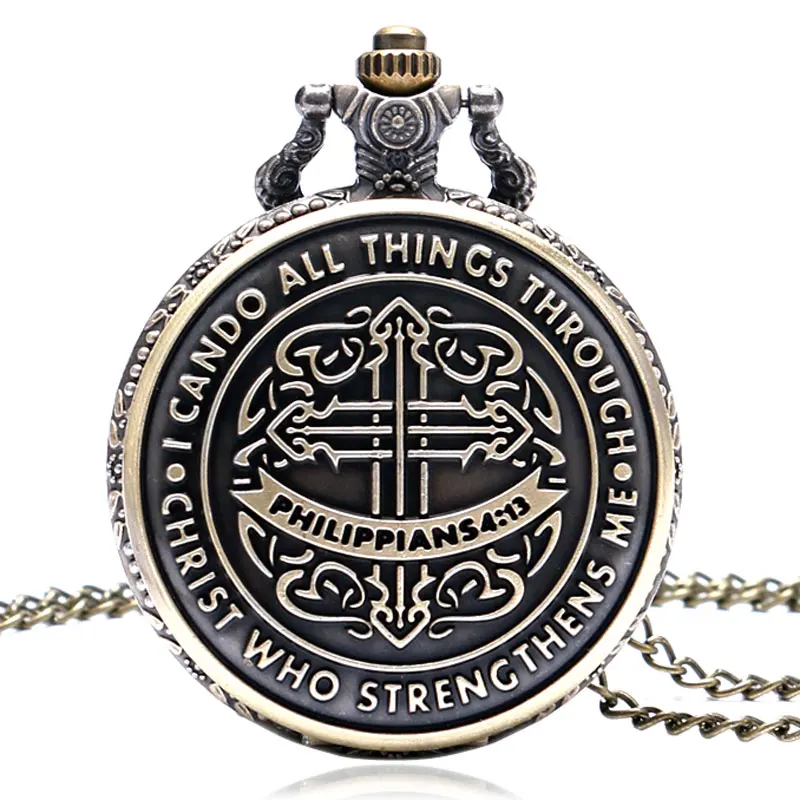 

I Can Do All Things Through Christ Who Strengthens Me Bible Philippians 4:13 Pocket Watch God Jesus Christian Necklace Pendants