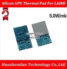 0,5 мм кремния GPU Термальность коврик для LAIRD ноутбук Графическая память beiqiao южный мост Процессор GPU Термальность силиконовая подставка T-FLEX720