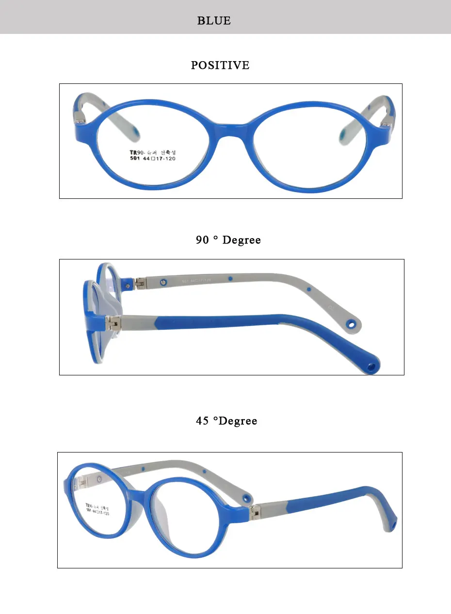 Гибкая мягкая детская оптическая оправа полный обод круглые очки для близорукости для зрения оправы 501