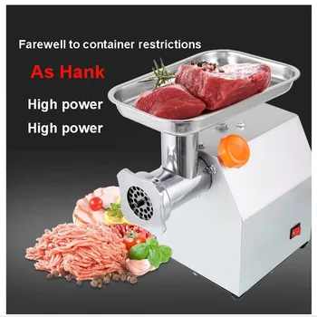 

Meat grinder commercial high-power multi-function