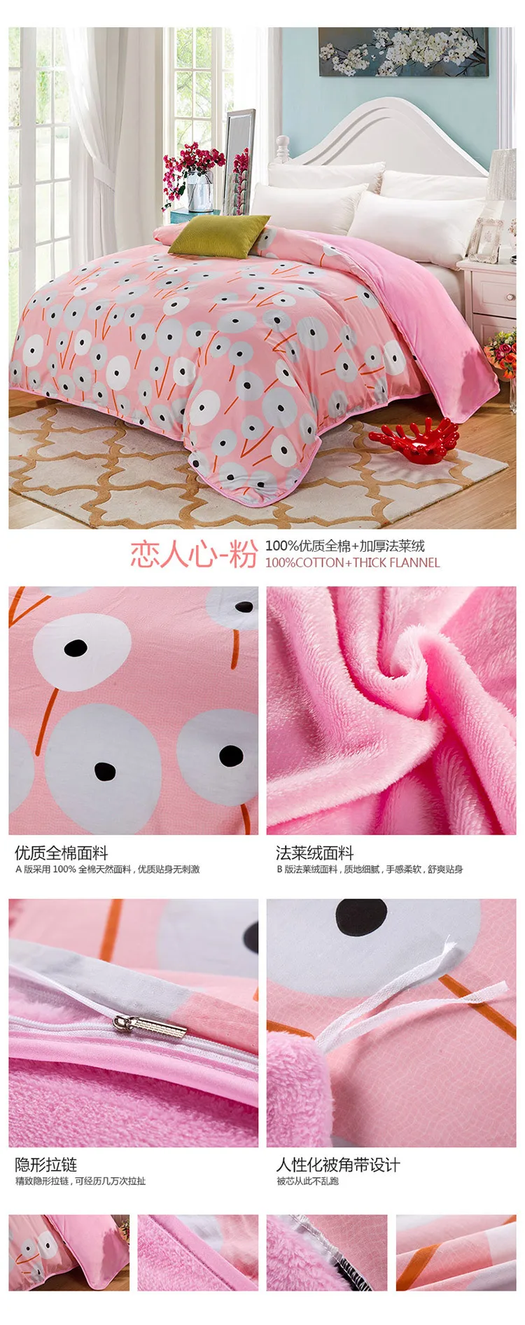 3433614751_844536211