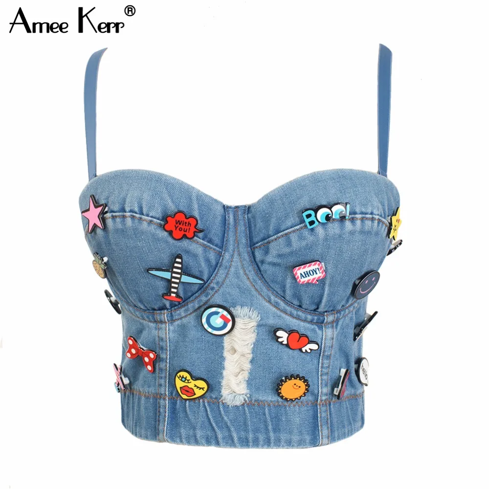 amee kerr1