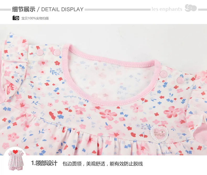 A2B2000303-PC_08