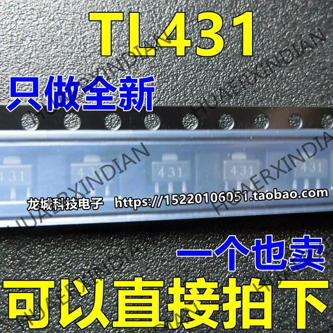 

Brand new original TL431 431 SOT-89