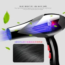 Волос Сушилки высокой мощности салонах не больно стилисты