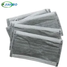 50 шт 4 фильтр Слои нетканых черный угольный одноразовые маски Медицинские Рот гриппа анти Пылезащитная маска органический газ для работы
